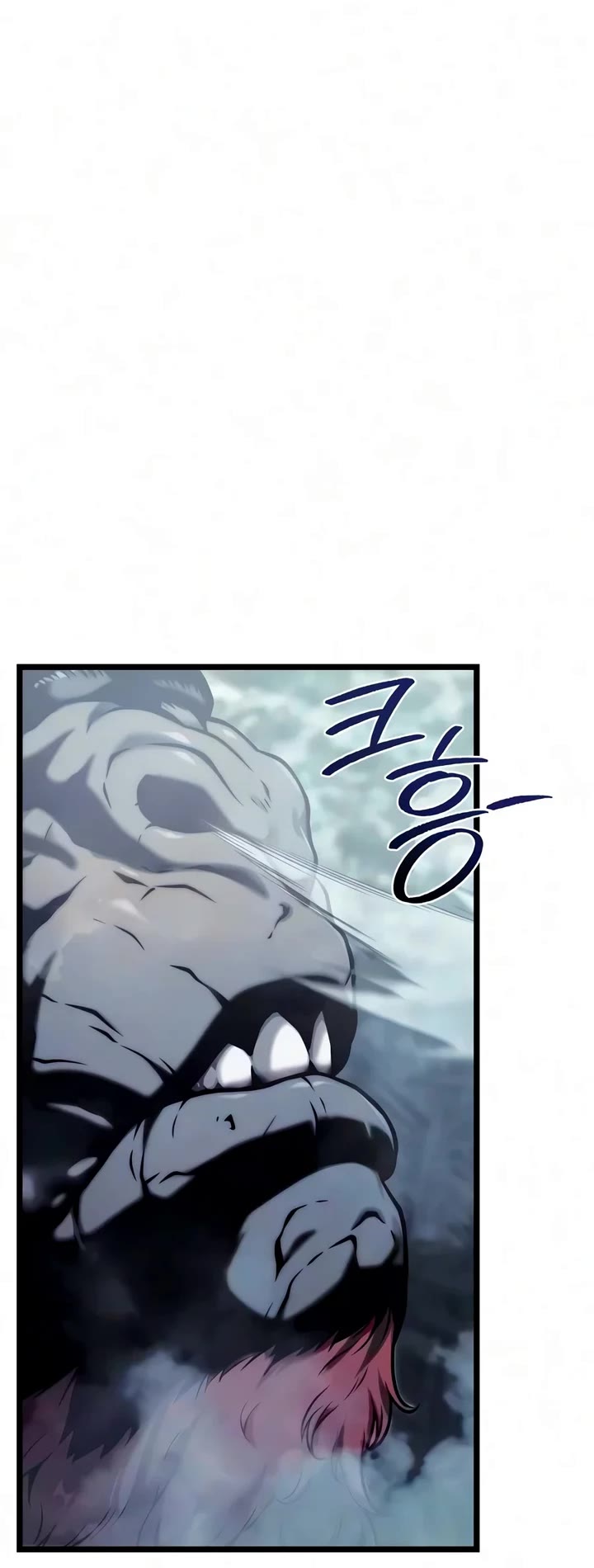 The Shepherd Wizard Chapter 35 page 22 - Chapter 35