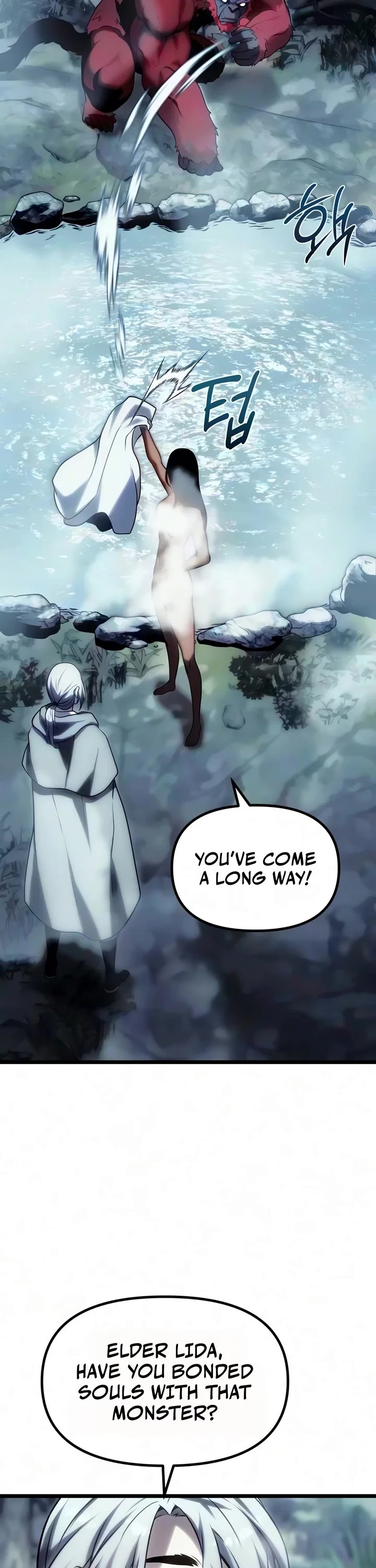 The Shepherd Wizard Chapter 35 page 41 - Chapter 35