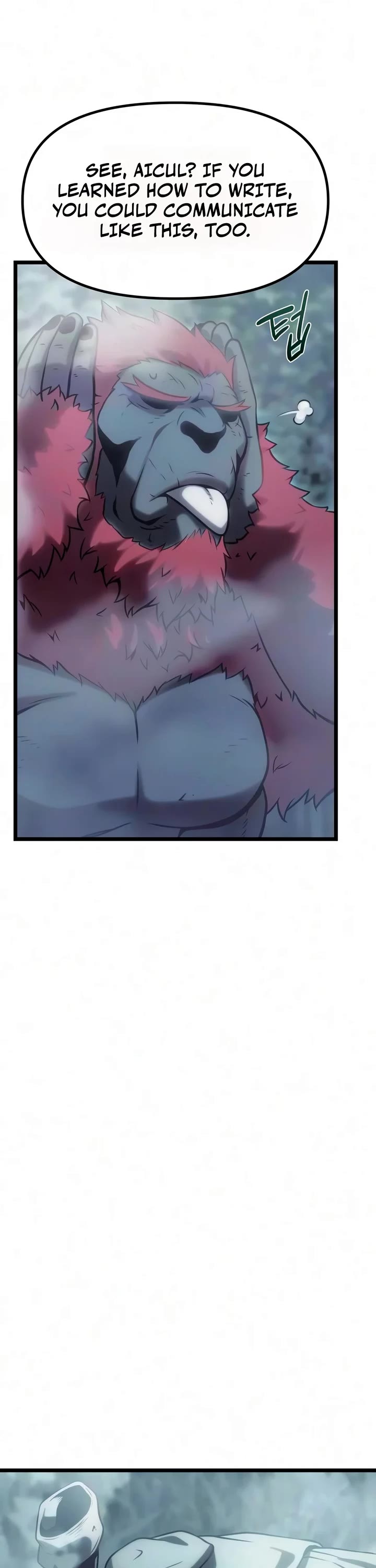 The Shepherd Wizard Chapter 35 page 69 - Chapter 35