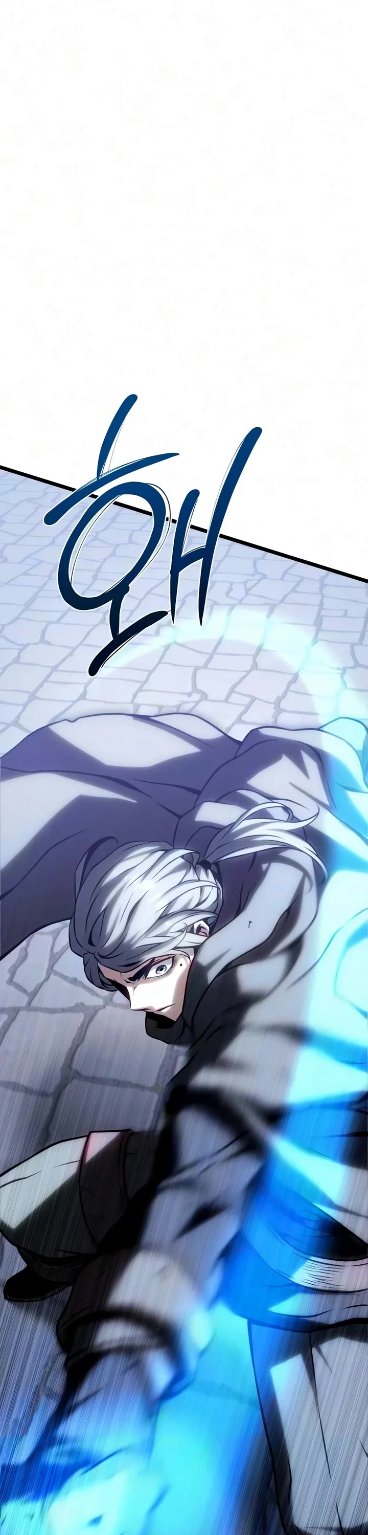 The Shepherd Wizard Chapter 36 page 70 - Chapter 36
