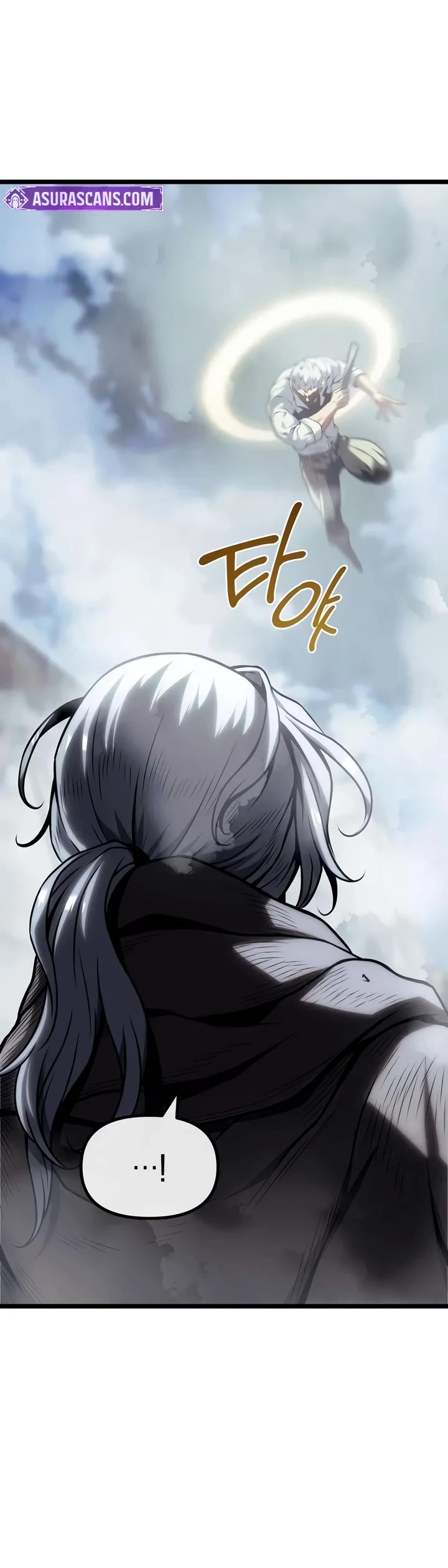 The Shepherd Wizard Chapter 37 page 4 - Chapter 37