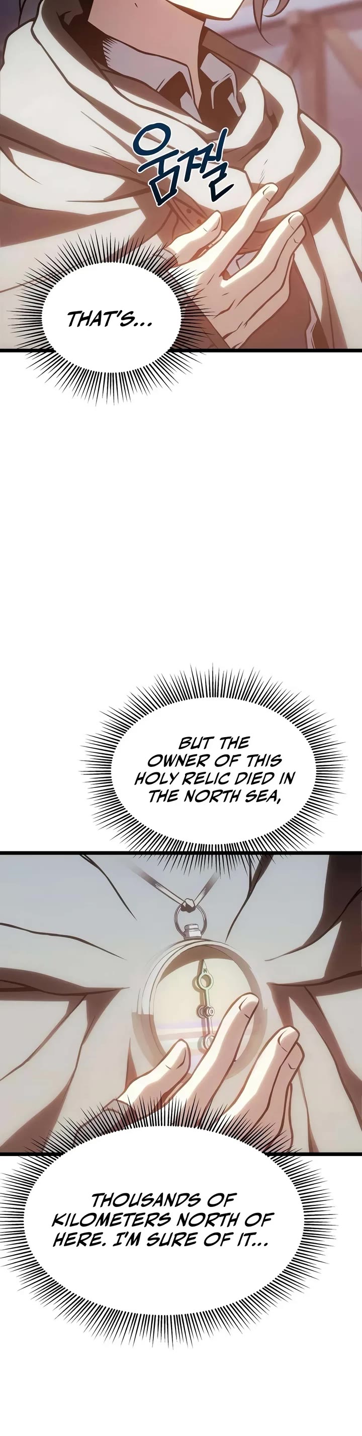 The Shepherd Wizard Chapter 37 page 43 - Chapter 37