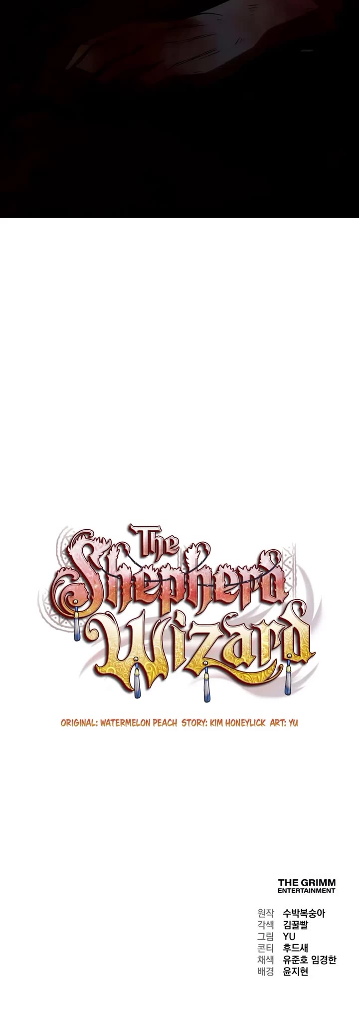 The Shepherd Wizard Chapter 37 page 93 - Chapter 37