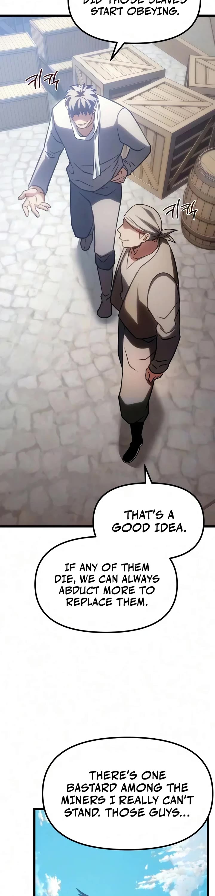 The Shepherd Wizard Chapter 38 page 25 - Chapter 38