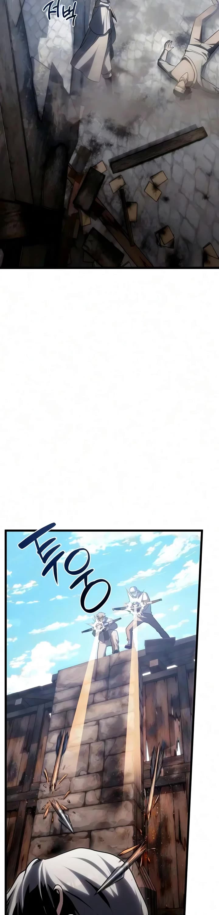 The Shepherd Wizard Chapter 38 page 51 - Chapter 38