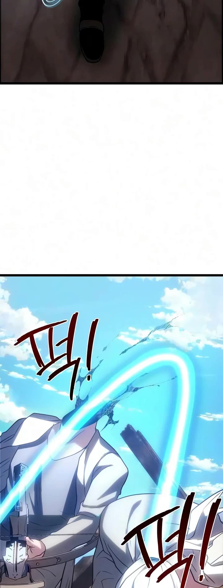 The Shepherd Wizard Chapter 38 page 54 - Chapter 38