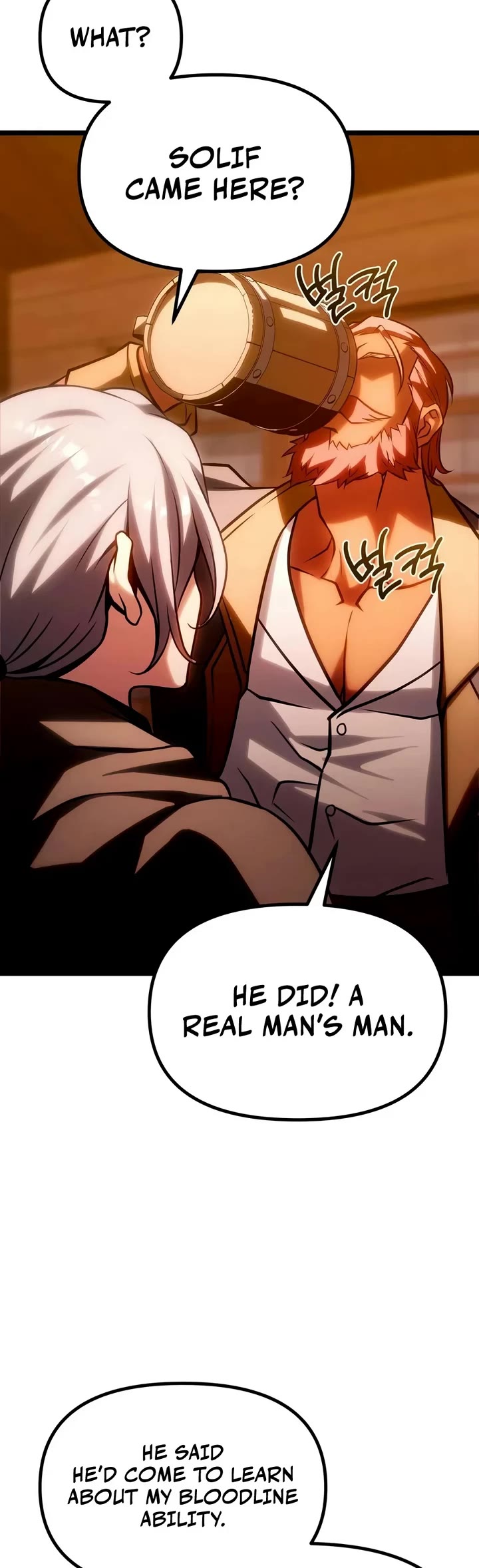 The Shepherd Wizard Chapter 39 page 42 - Chapter 39