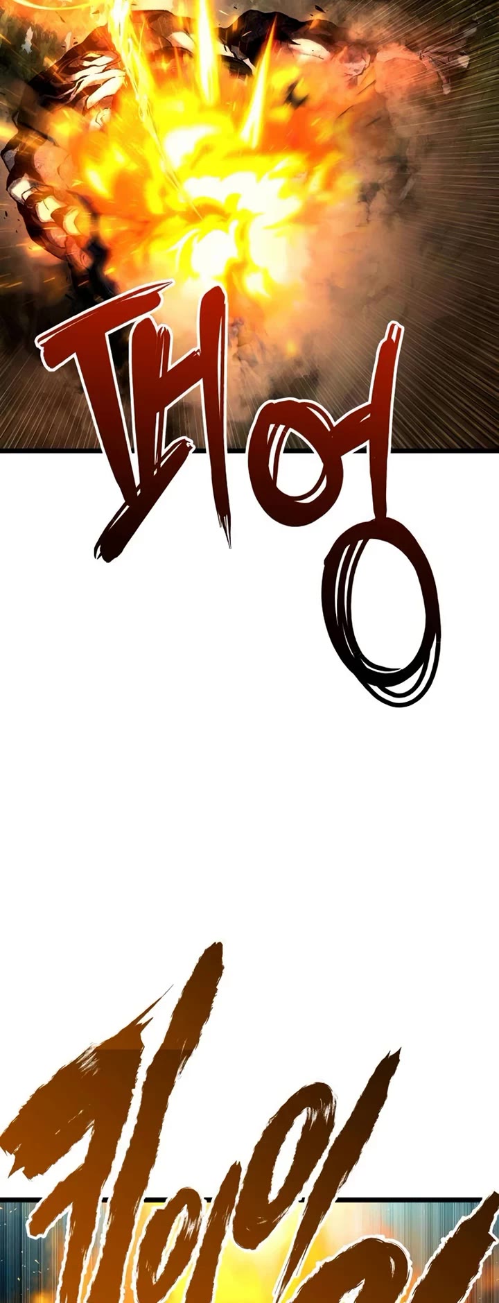 The Shepherd Wizard Chapter 4 page 24 - Chapter 4