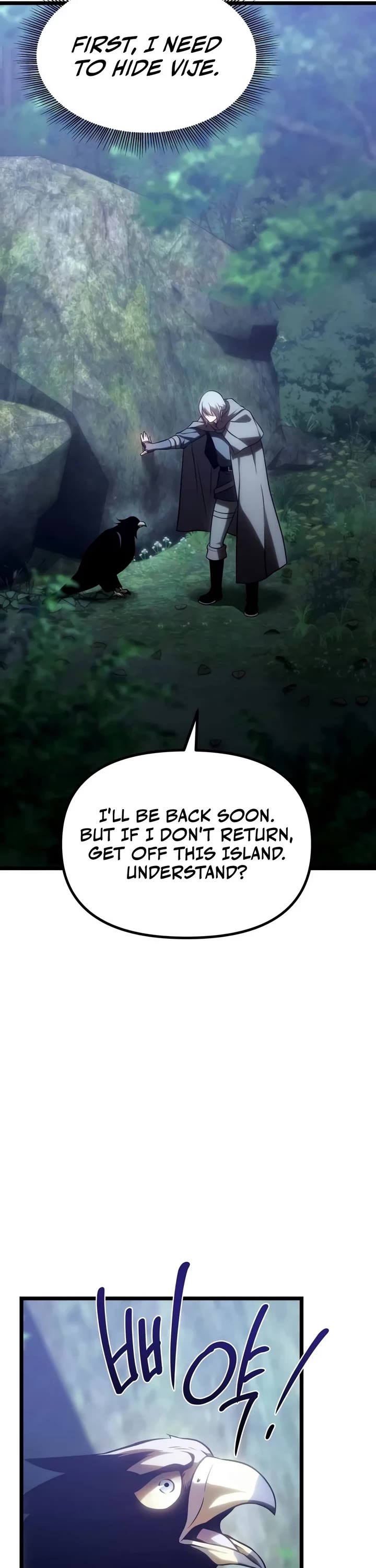 The Shepherd Wizard Chapter 40 page 14 - Chapter 40