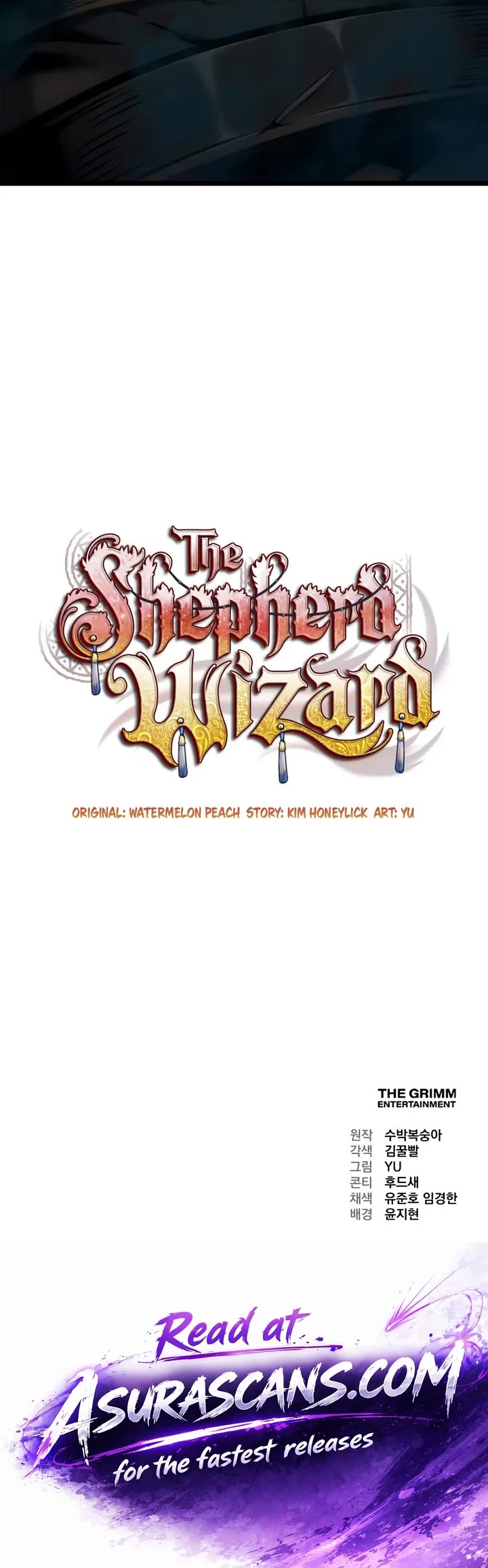 The Shepherd Wizard Chapter 40 page 85 - Chapter 40