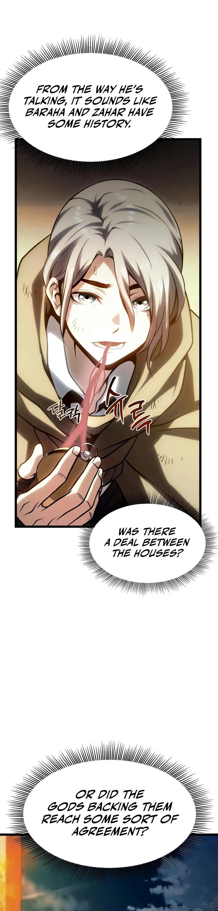 The Shepherd Wizard Chapter 41 page 43 - Chapter 41