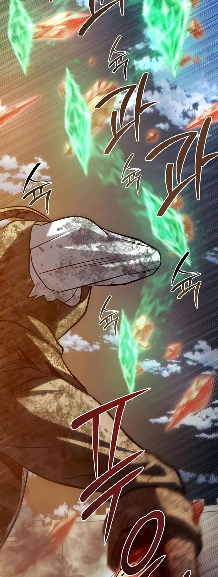 The Shepherd Wizard Chapter 41 page 61 - Chapter 41
