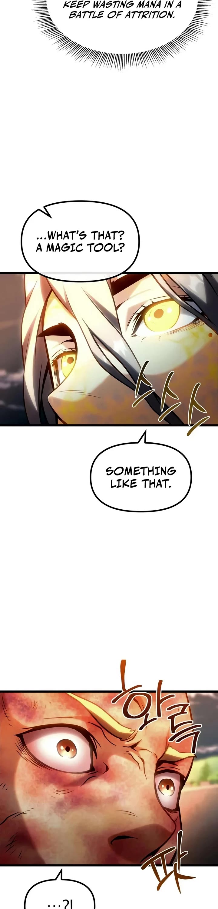 The Shepherd Wizard Chapter 41 page 70 - Chapter 41