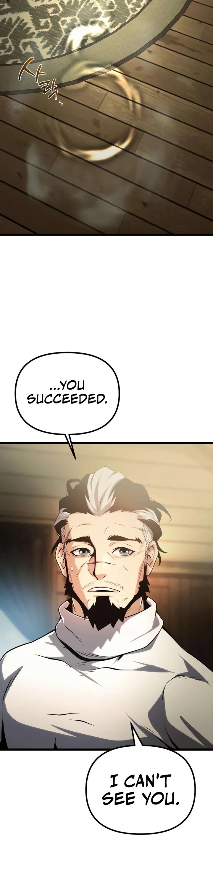 The Shepherd Wizard Chapter 5 page 37 - Chapter 5