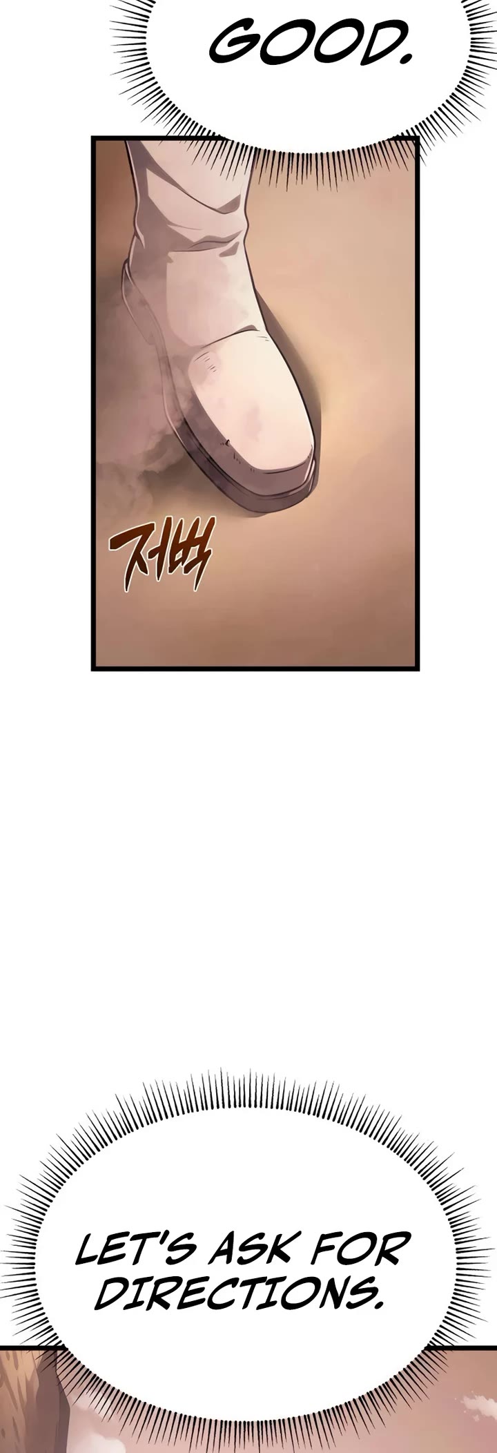 The Shepherd Wizard Chapter 5 page 63 - Chapter 5