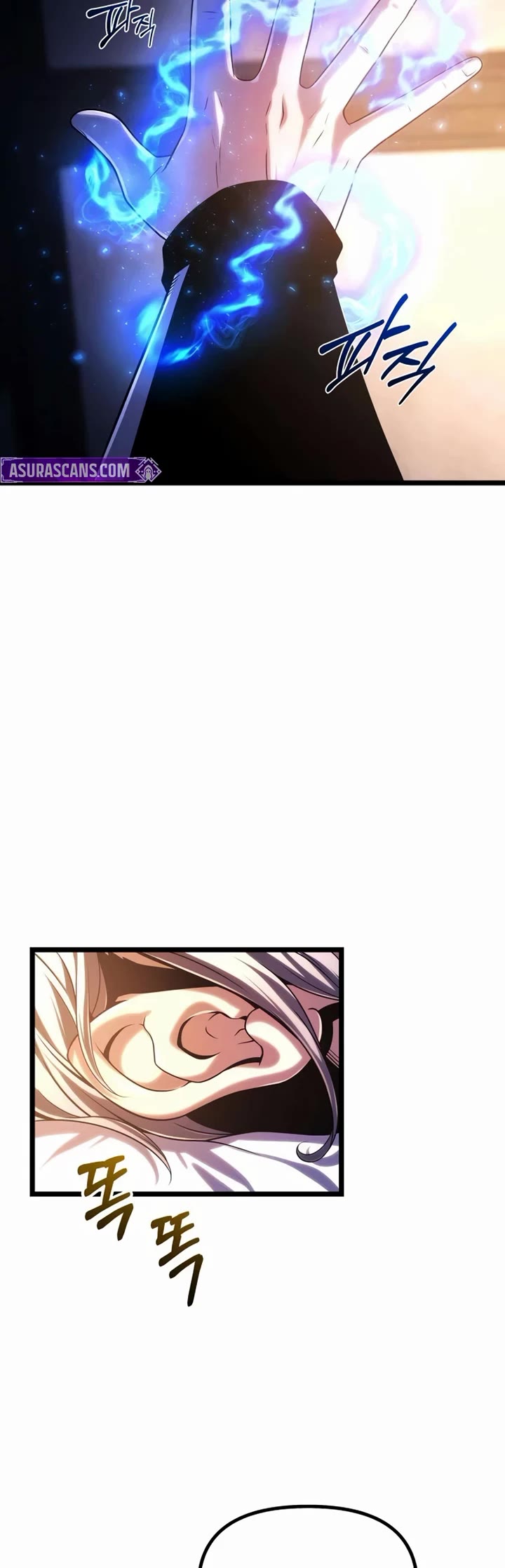The Shepherd Wizard Chapter 6 page 64 - Chapter 6