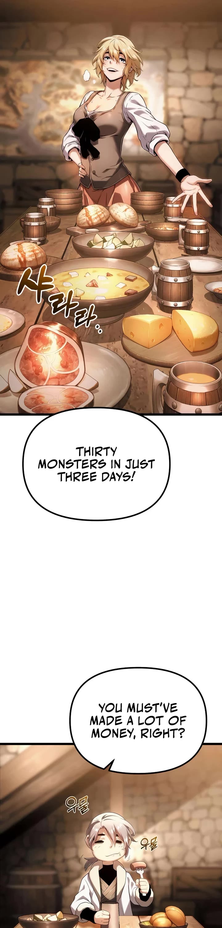 The Shepherd Wizard Chapter 7 page 37 - Chapter 7