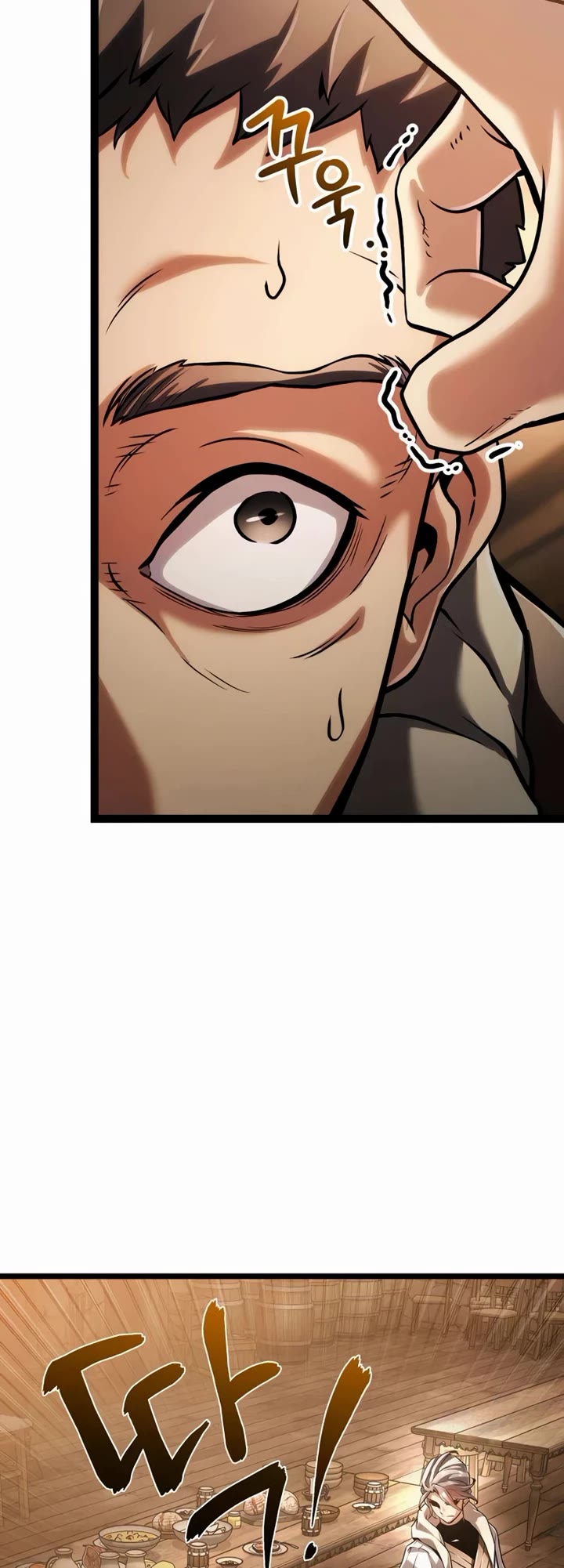 The Shepherd Wizard Chapter 7 page 53 - Chapter 7