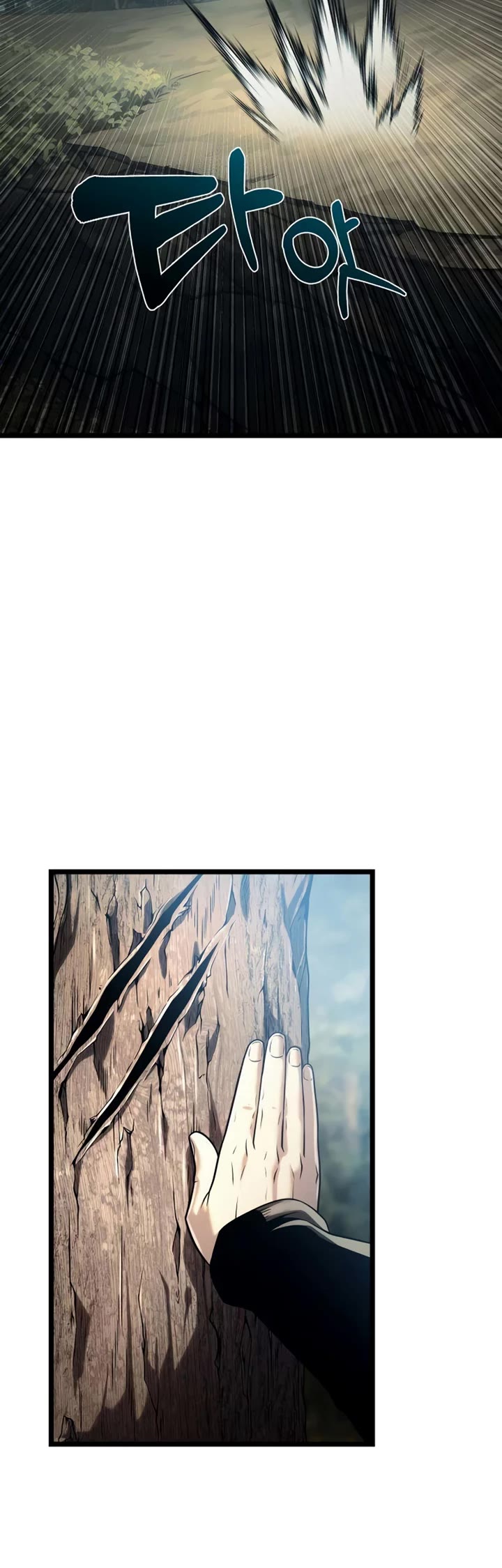 The Shepherd Wizard Chapter 7 page 69 - Chapter 7