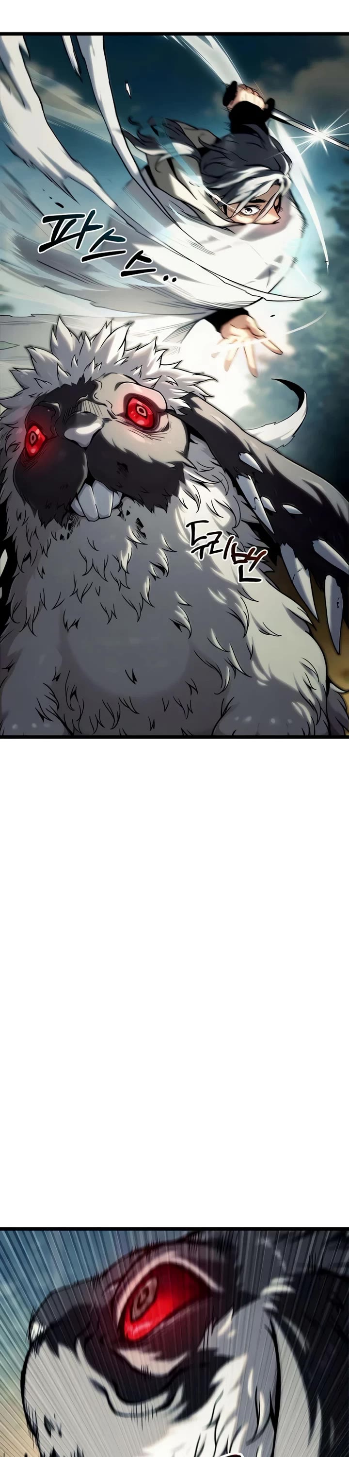 The Shepherd Wizard Chapter 8 page 18 - Chapter 8