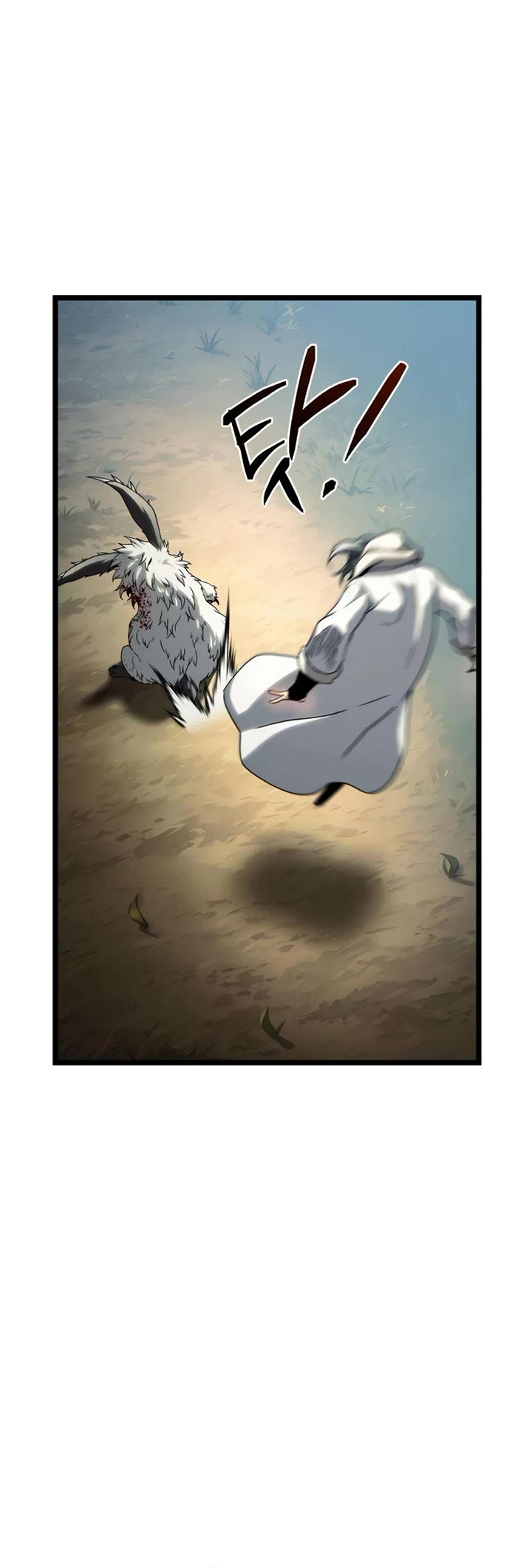 The Shepherd Wizard Chapter 8 page 20 - Chapter 8