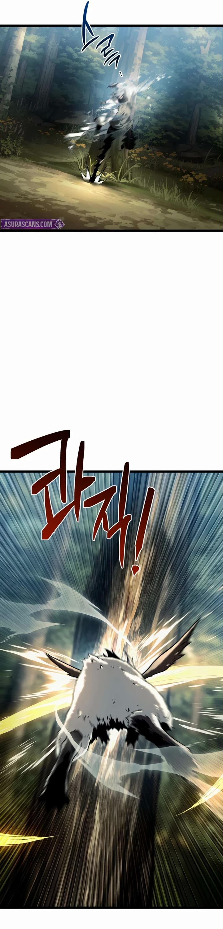 The Shepherd Wizard Chapter 8 page 21 - Chapter 8