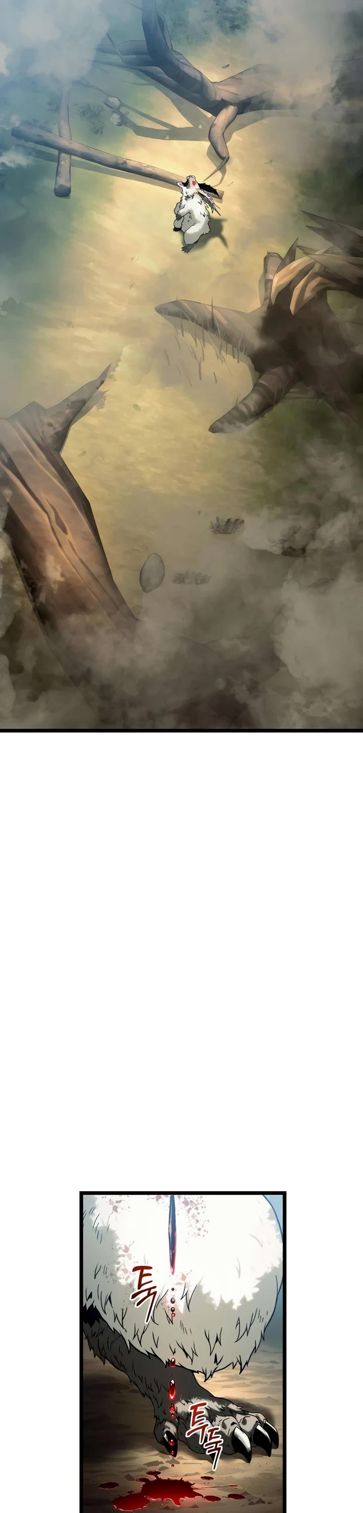 The Shepherd Wizard Chapter 8 page 26 - Chapter 8