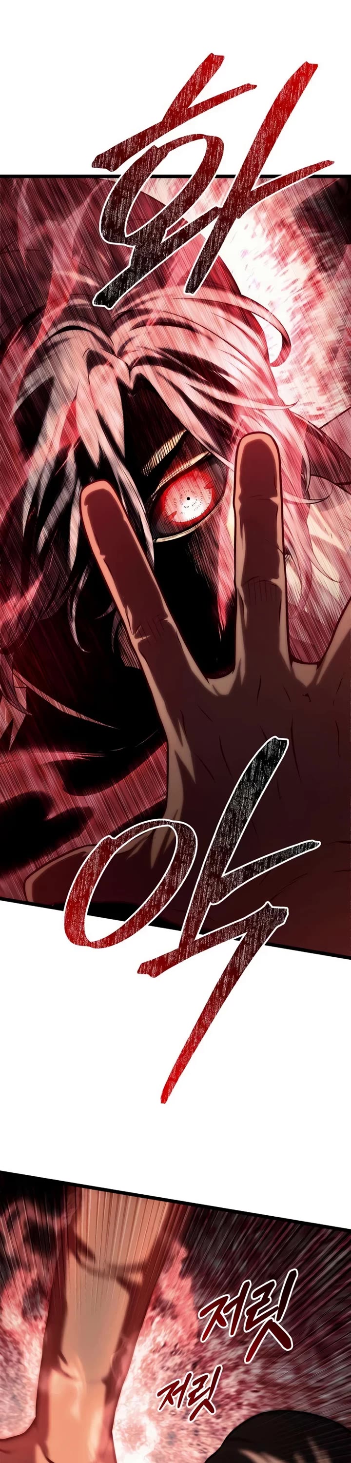 The Shepherd Wizard Chapter 8 page 60 - Chapter 8