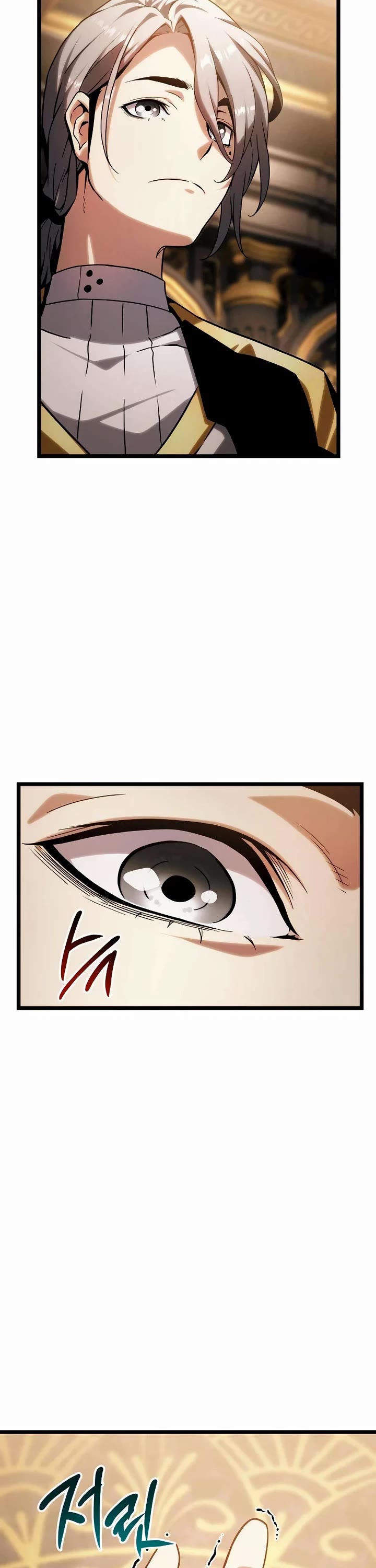 The Shepherd Wizard Chapter 9 page 13 - Chapter 9
