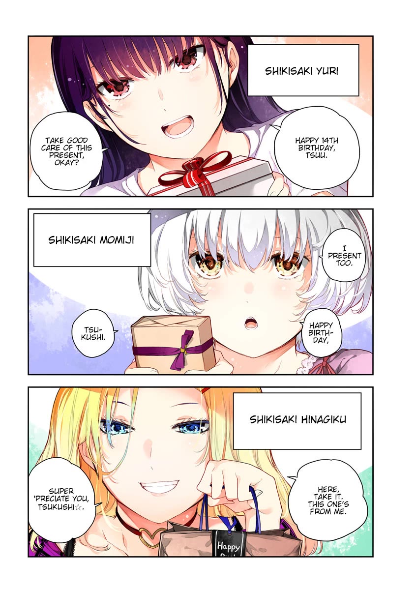 The Shikisaki Sisters Want To Be Exposed Chapter 1 page 1 - Chapter 1: The Shikisaki Sisters