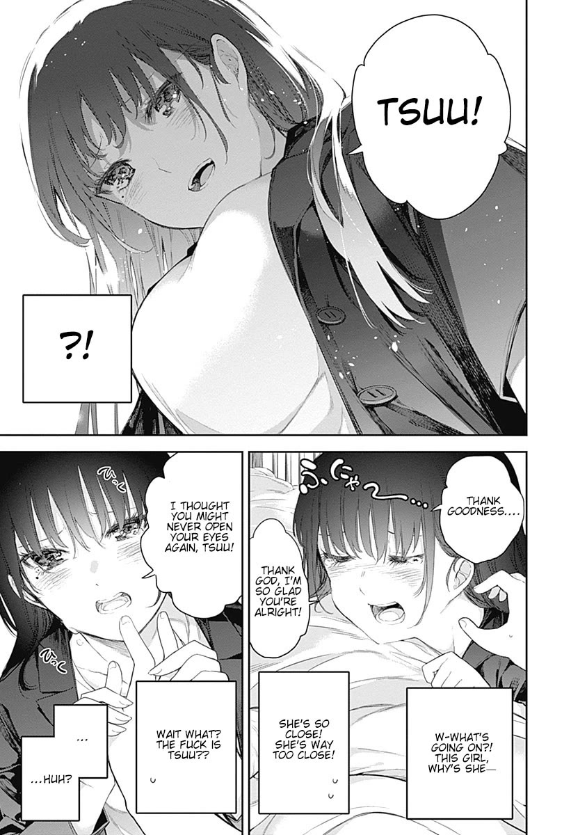 The Shikisaki Sisters Want To Be Exposed Chapter 1 page 10 - Chapter 1: The Shikisaki Sisters