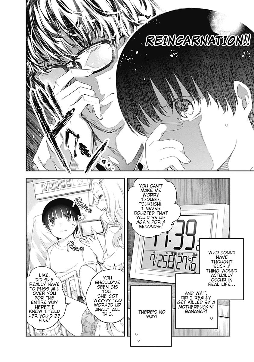 The Shikisaki Sisters Want To Be Exposed Chapter 1 page 15 - Chapter 1: The Shikisaki Sisters