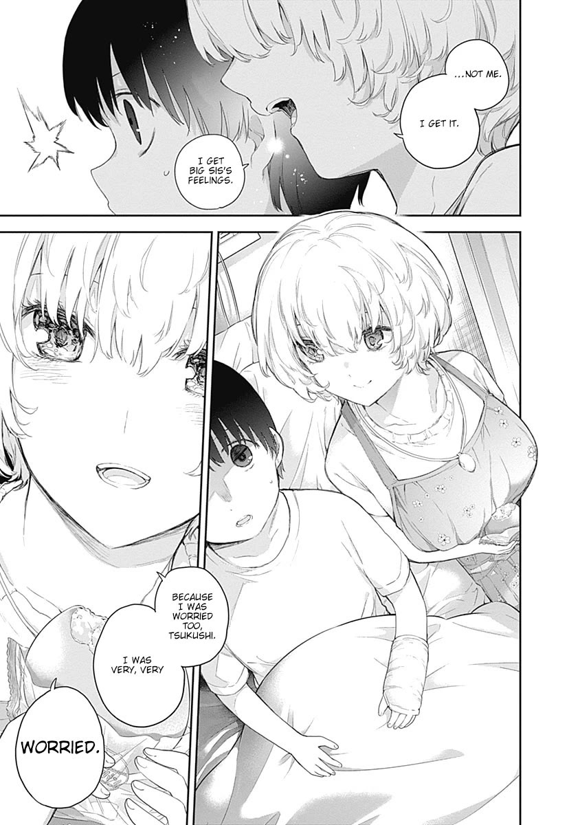 The Shikisaki Sisters Want To Be Exposed Chapter 1 page 16 - Chapter 1: The Shikisaki Sisters