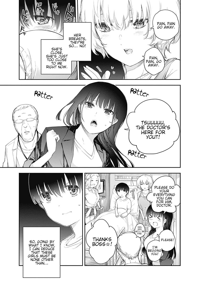 The Shikisaki Sisters Want To Be Exposed Chapter 1 page 18 - Chapter 1: The Shikisaki Sisters