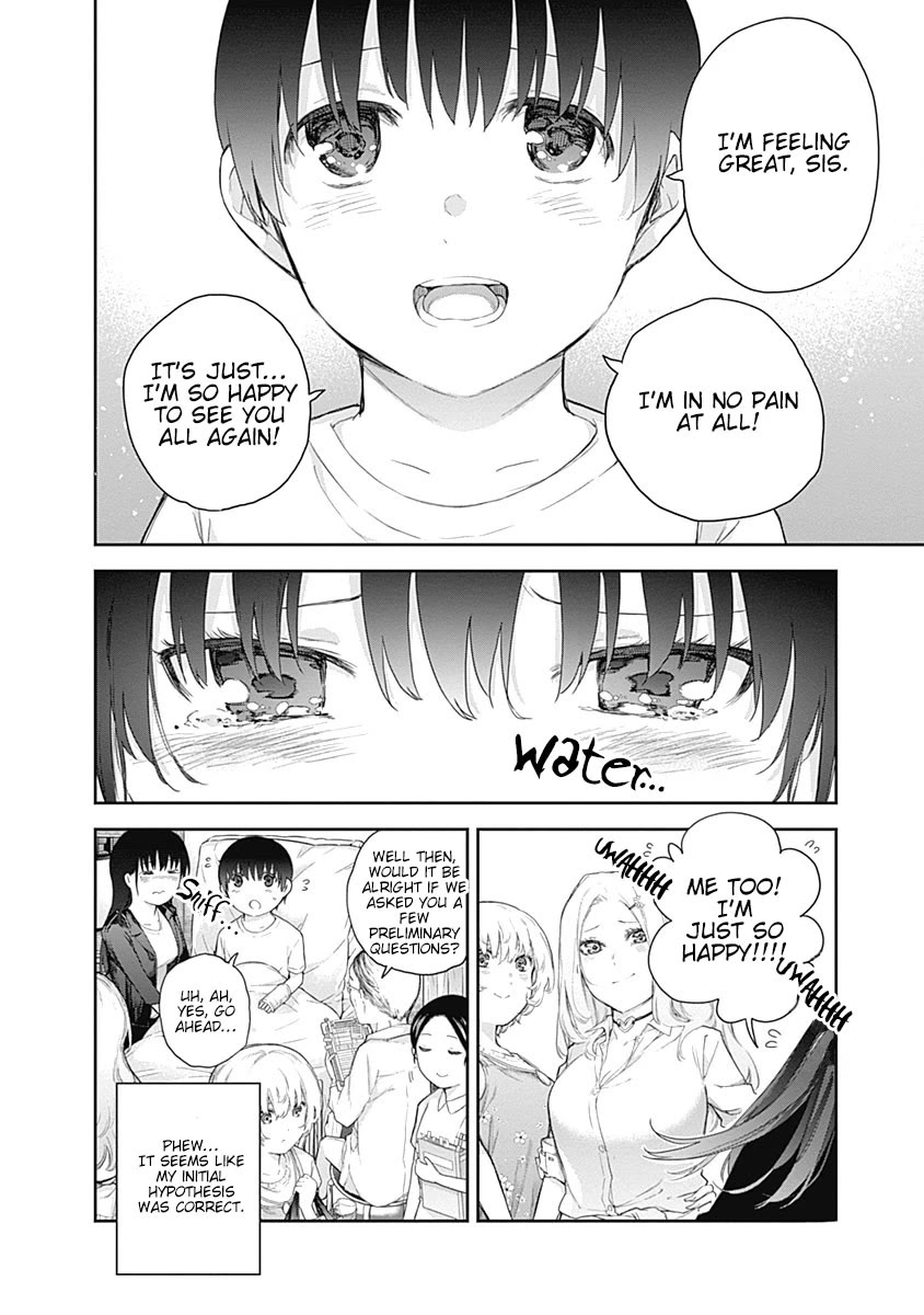 The Shikisaki Sisters Want To Be Exposed Chapter 1 page 21 - Chapter 1: The Shikisaki Sisters