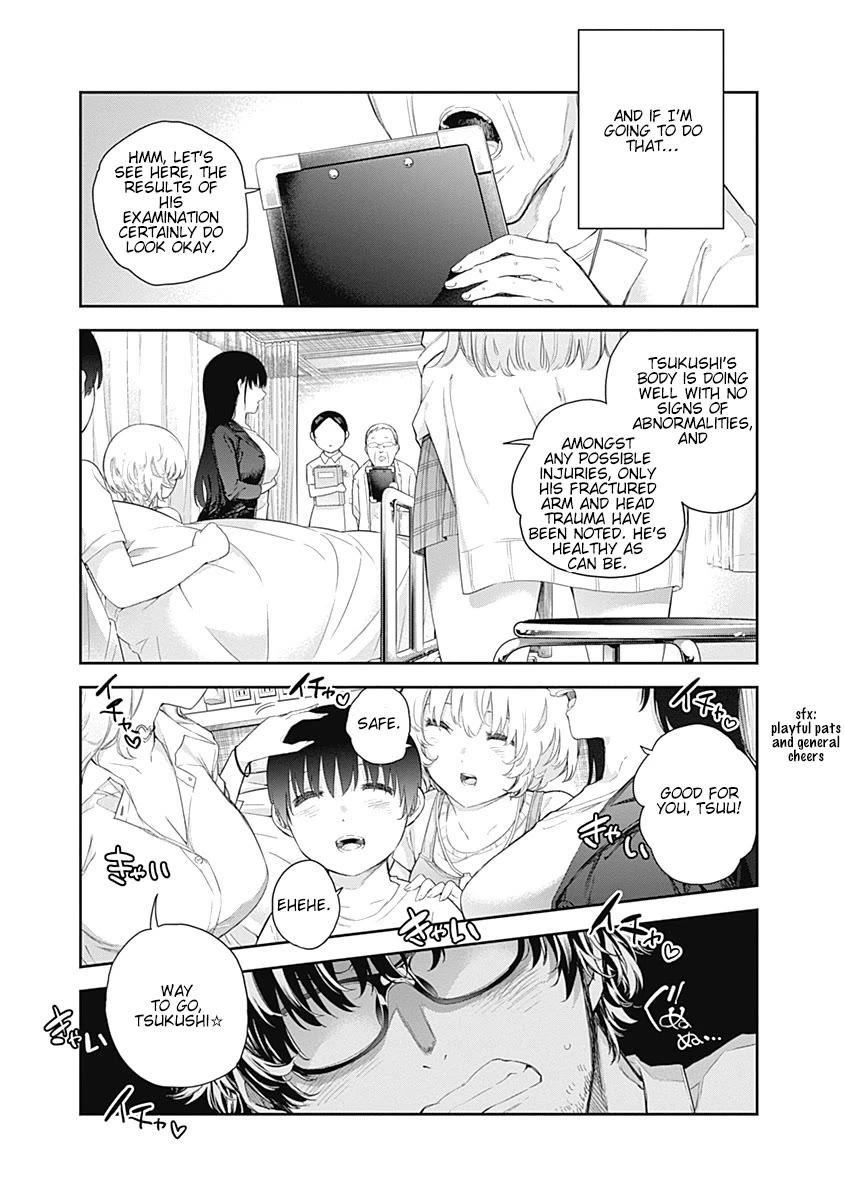 The Shikisaki Sisters Want To Be Exposed Chapter 1 page 24 - Chapter 1: The Shikisaki Sisters