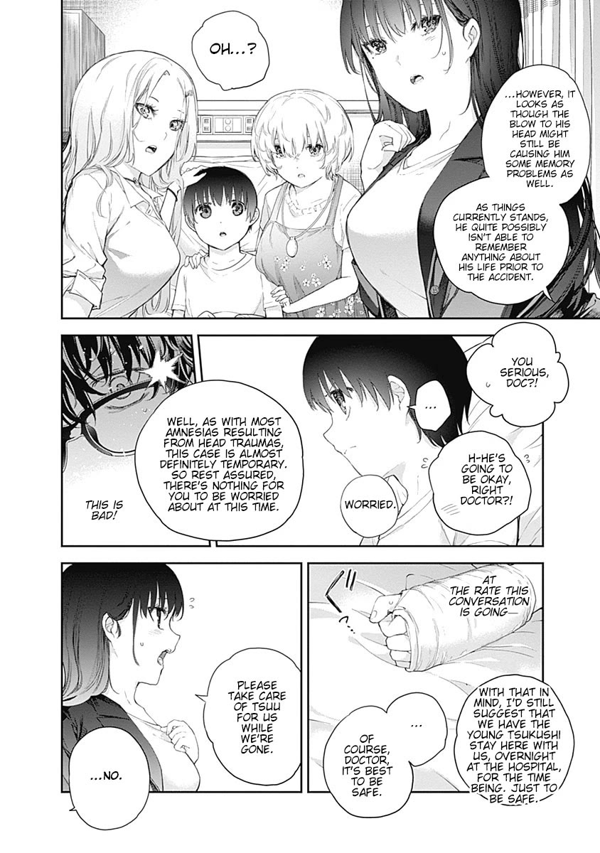 The Shikisaki Sisters Want To Be Exposed Chapter 1 page 25 - Chapter 1: The Shikisaki Sisters
