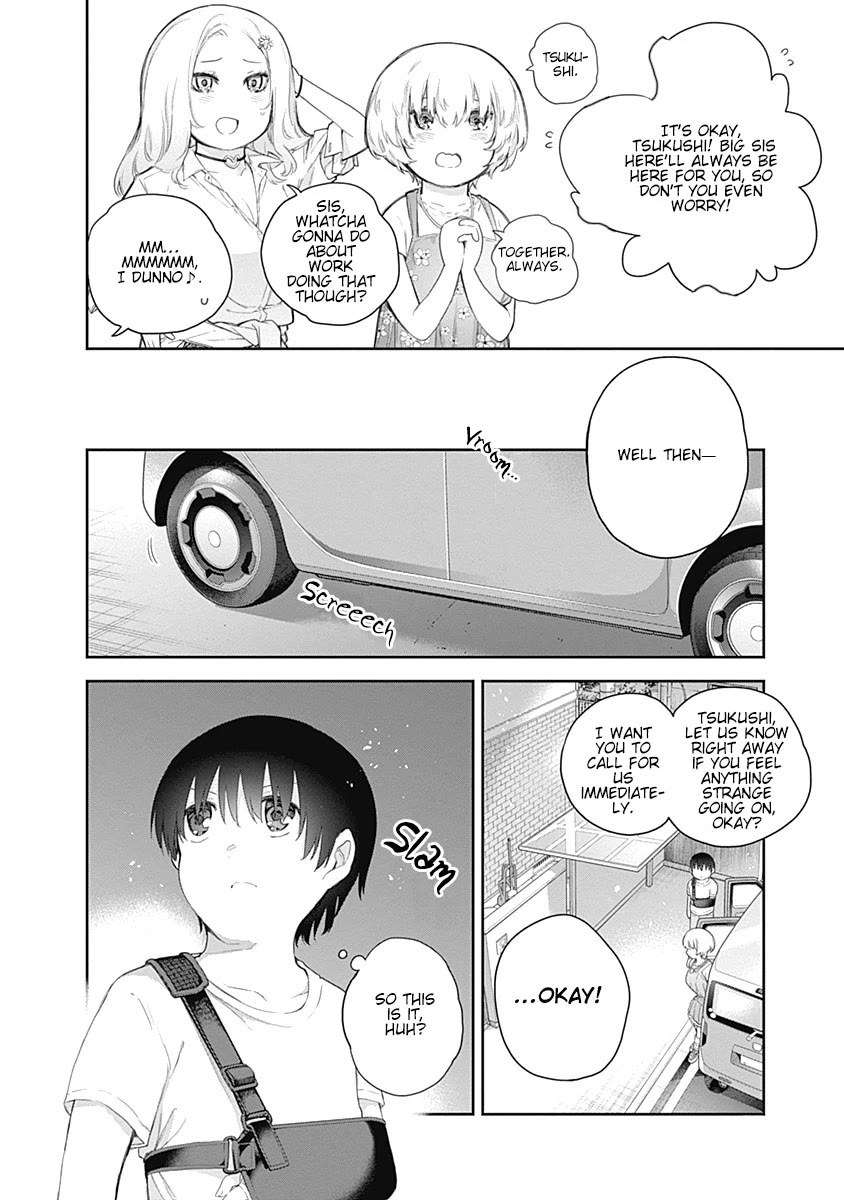 The Shikisaki Sisters Want To Be Exposed Chapter 1 page 27 - Chapter 1: The Shikisaki Sisters