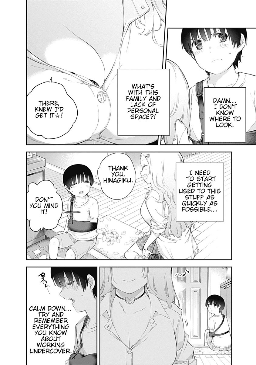 The Shikisaki Sisters Want To Be Exposed Chapter 1 page 31 - Chapter 1: The Shikisaki Sisters