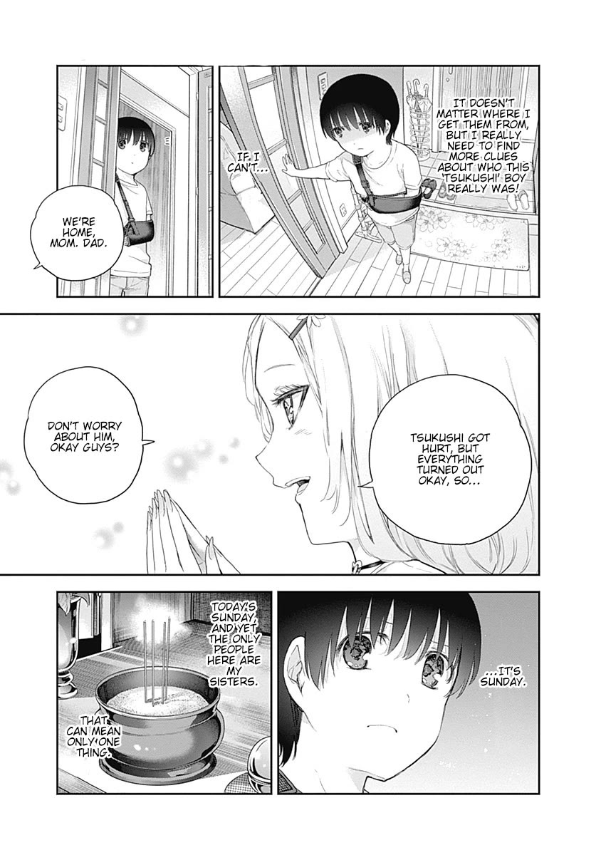 The Shikisaki Sisters Want To Be Exposed Chapter 1 page 32 - Chapter 1: The Shikisaki Sisters