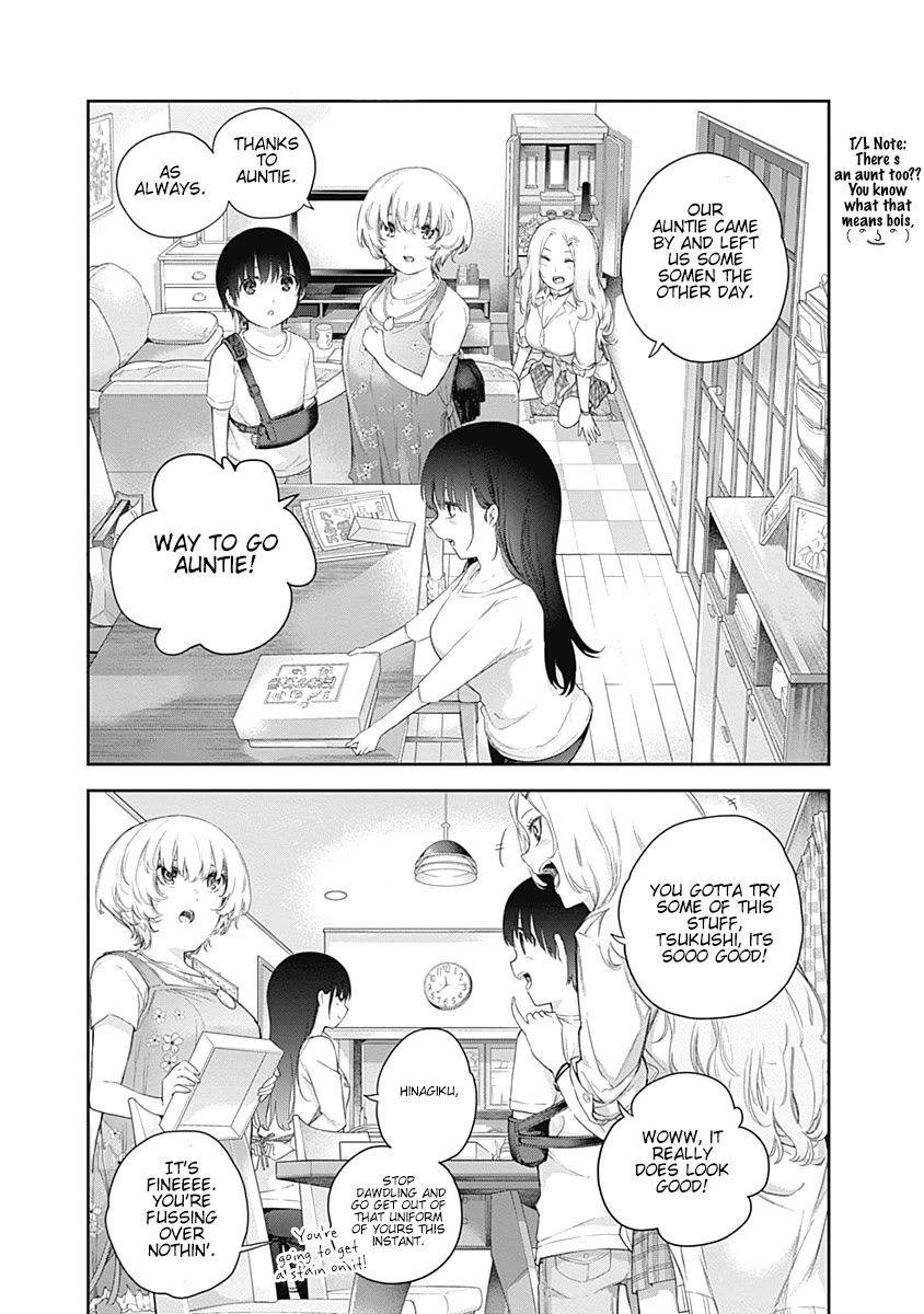 The Shikisaki Sisters Want To Be Exposed Chapter 1 page 34 - Chapter 1: The Shikisaki Sisters