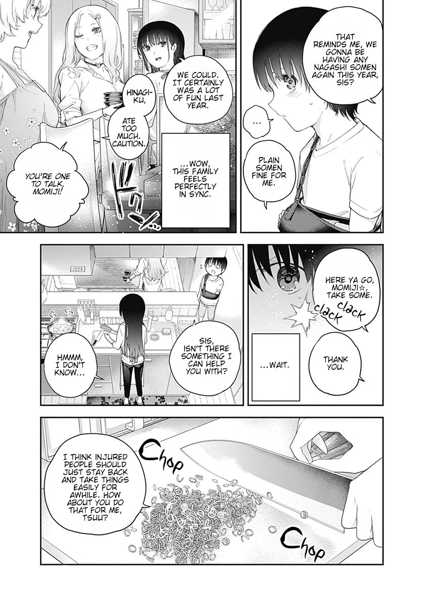 The Shikisaki Sisters Want To Be Exposed Chapter 1 page 36 - Chapter 1: The Shikisaki Sisters