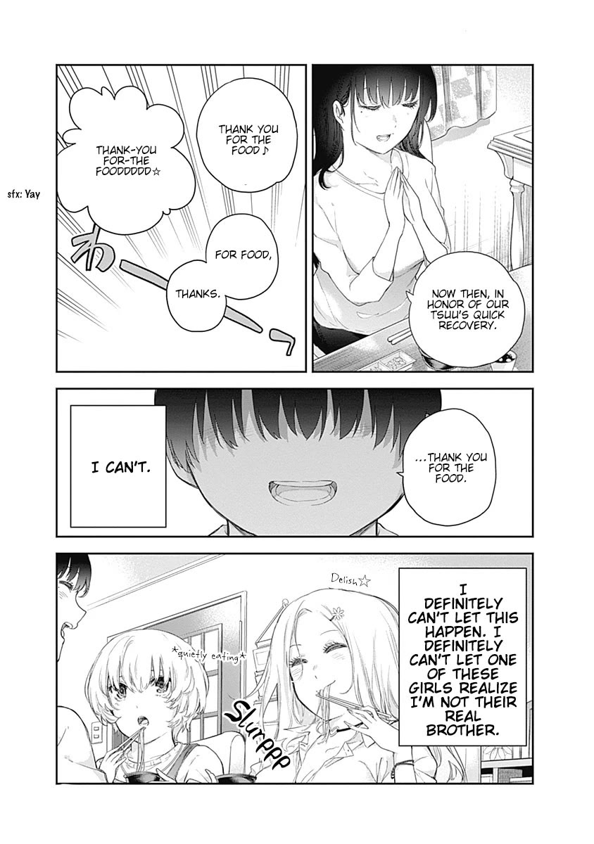 The Shikisaki Sisters Want To Be Exposed Chapter 1 page 38 - Chapter 1: The Shikisaki Sisters