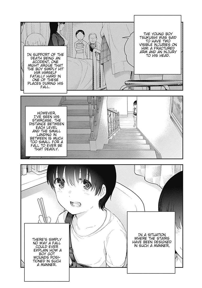 The Shikisaki Sisters Want To Be Exposed Chapter 1 page 41 - Chapter 1: The Shikisaki Sisters
