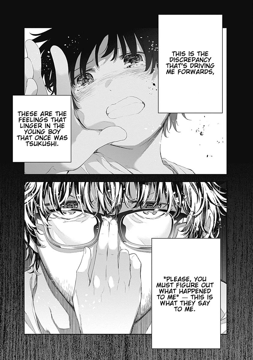 The Shikisaki Sisters Want To Be Exposed Chapter 1 page 44 - Chapter 1: The Shikisaki Sisters