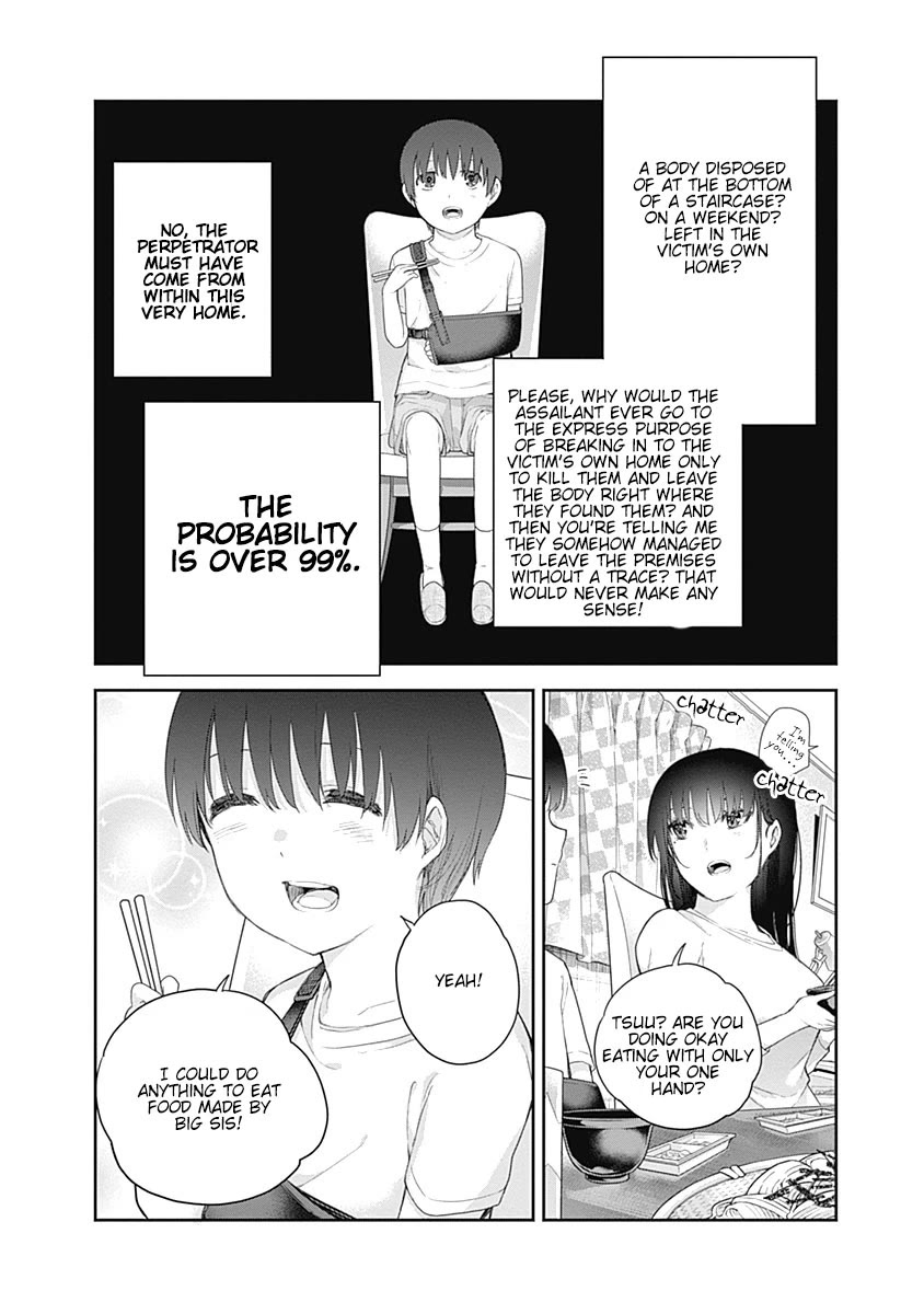 The Shikisaki Sisters Want To Be Exposed Chapter 1 page 45 - Chapter 1: The Shikisaki Sisters