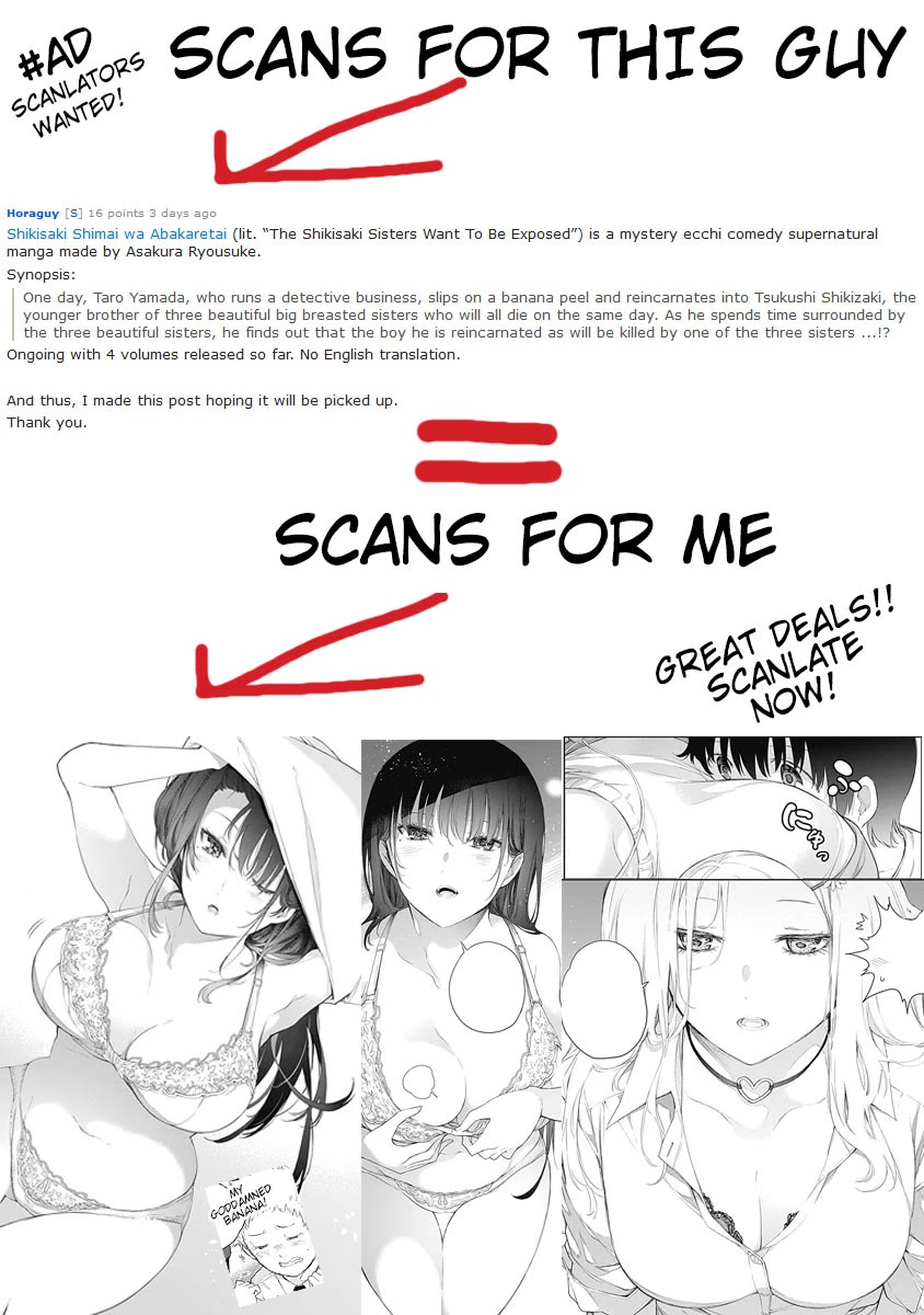 The Shikisaki Sisters Want To Be Exposed Chapter 1 page 51 - Chapter 1: The Shikisaki Sisters