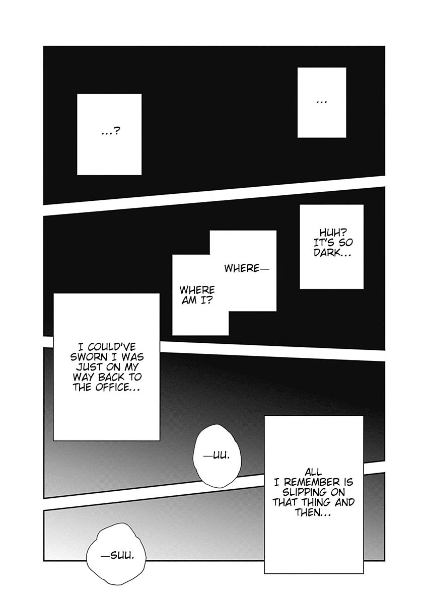 The Shikisaki Sisters Want To Be Exposed Chapter 1 page 9 - Chapter 1: The Shikisaki Sisters