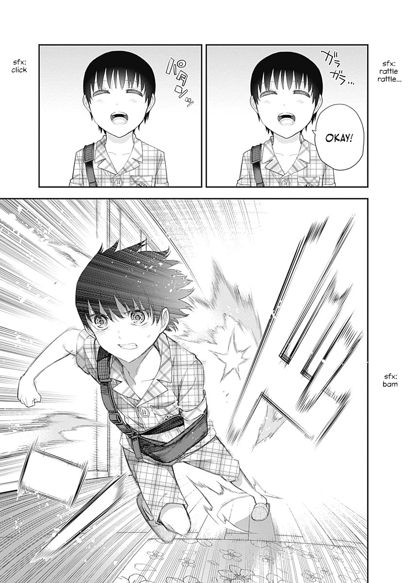 The Shikisaki Sisters Want To Be Exposed Chapter 10 page 12 - Chapter 10: Lies