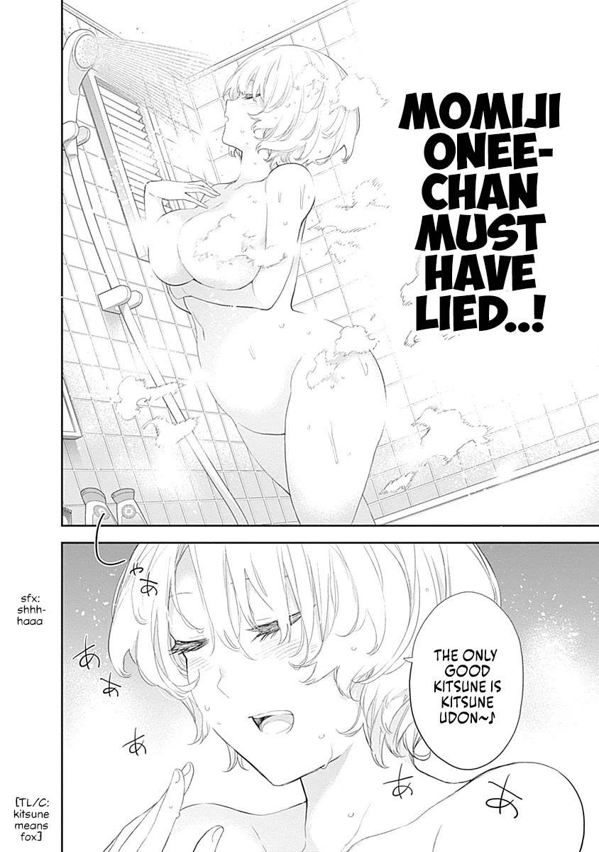 The Shikisaki Sisters Want To Be Exposed Chapter 10 page 16 - Chapter 10: Lies